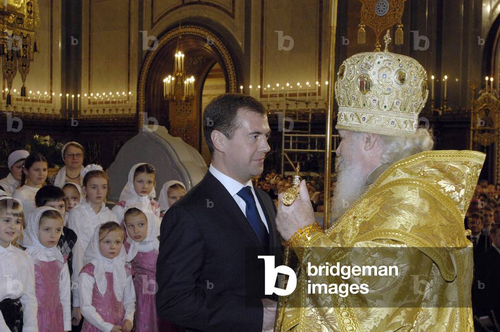 Patriarch Alexis II and Dmitry Medvedev