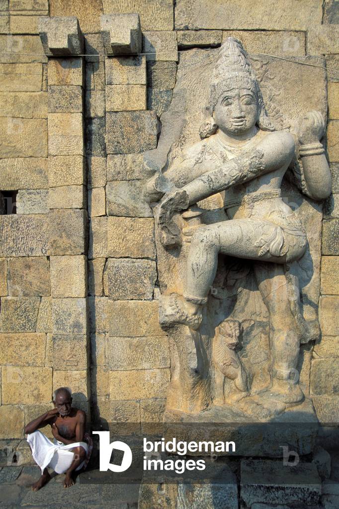 Gangaikondacholapuram