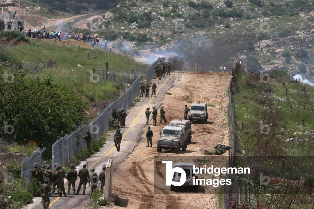 63rd Anniversary of Nakba