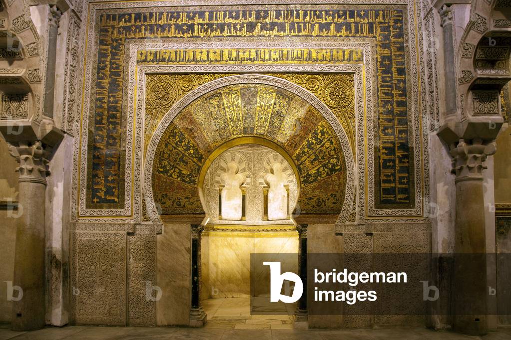 Cathedral Mosquee of Cordoba
