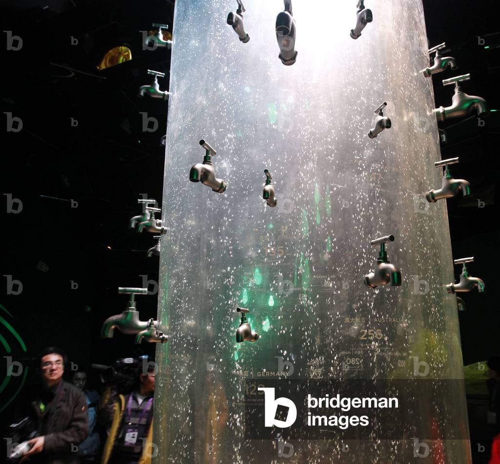 Shanghai World Exhibition