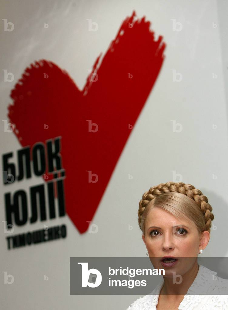 Yulia Tymoshenko