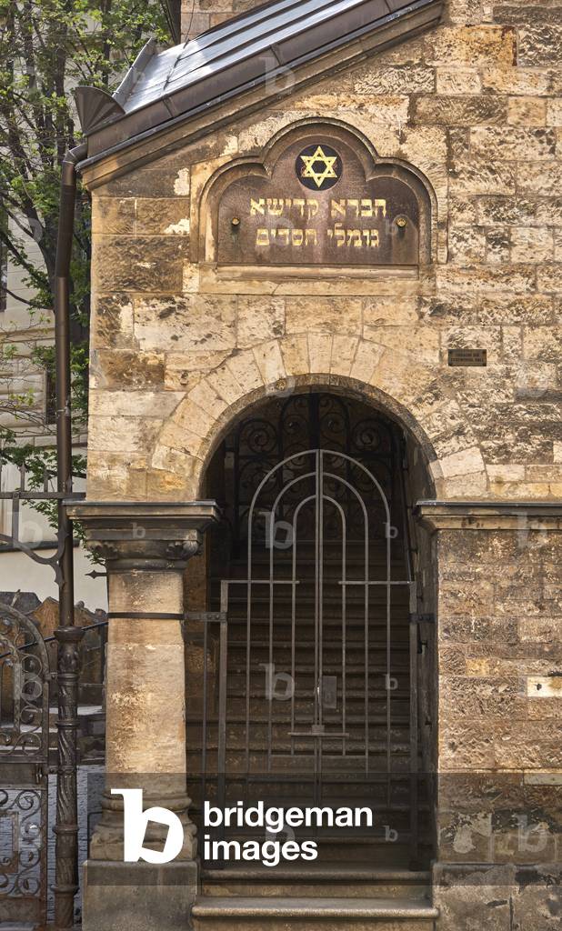 Klausen Synagogue, Prague (photo)