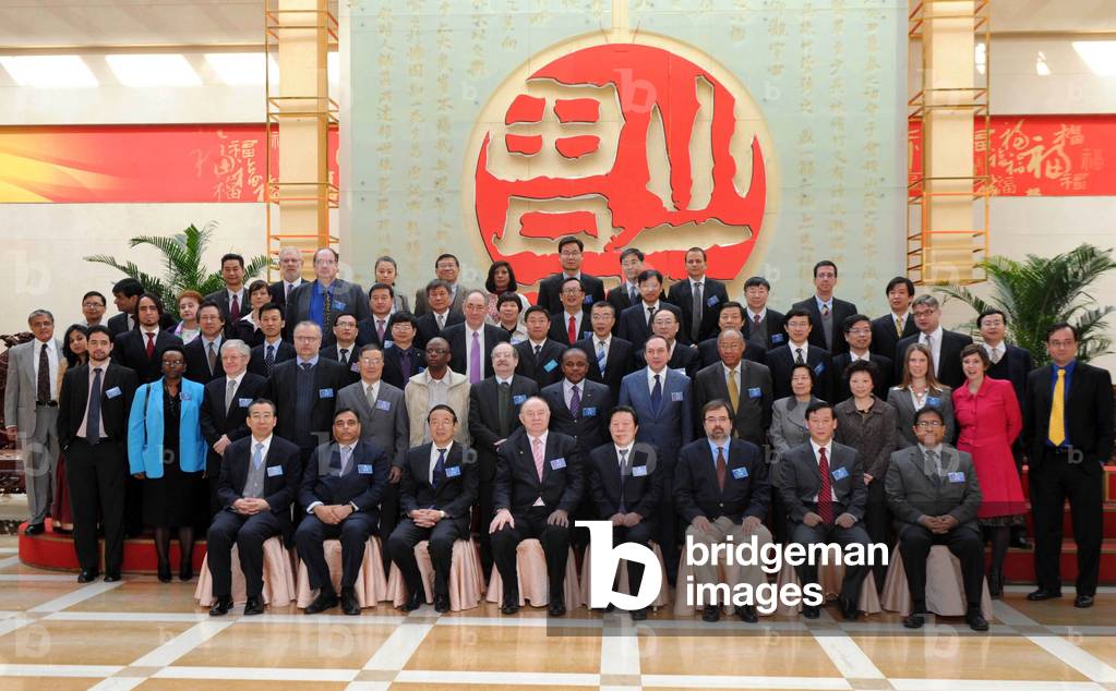BRICS think-tanks symposium, in Beijing 2011 (photo)