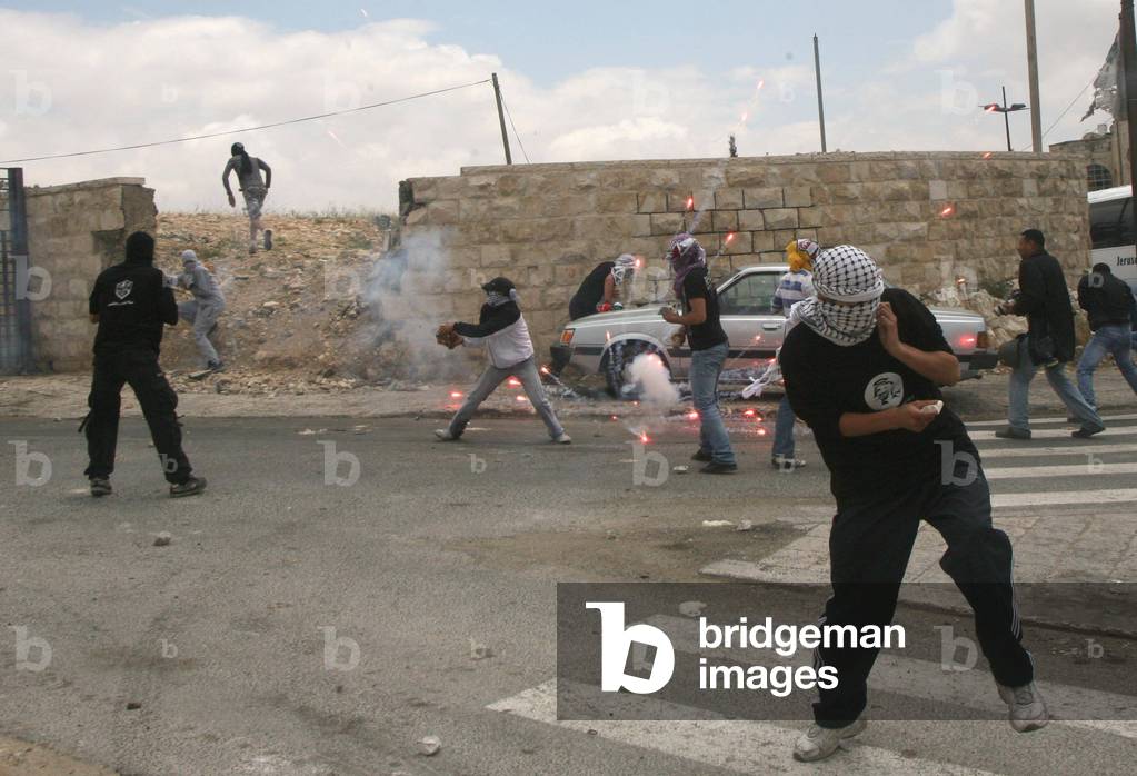 63rd Anniversary of Nakba