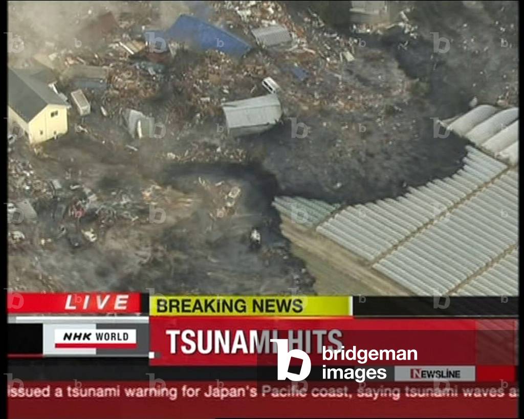 Earthquake in Japan, 2011