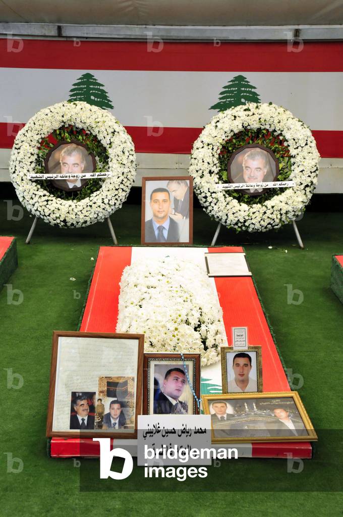 Memorial Rafic Baha Eddin al-Hariri