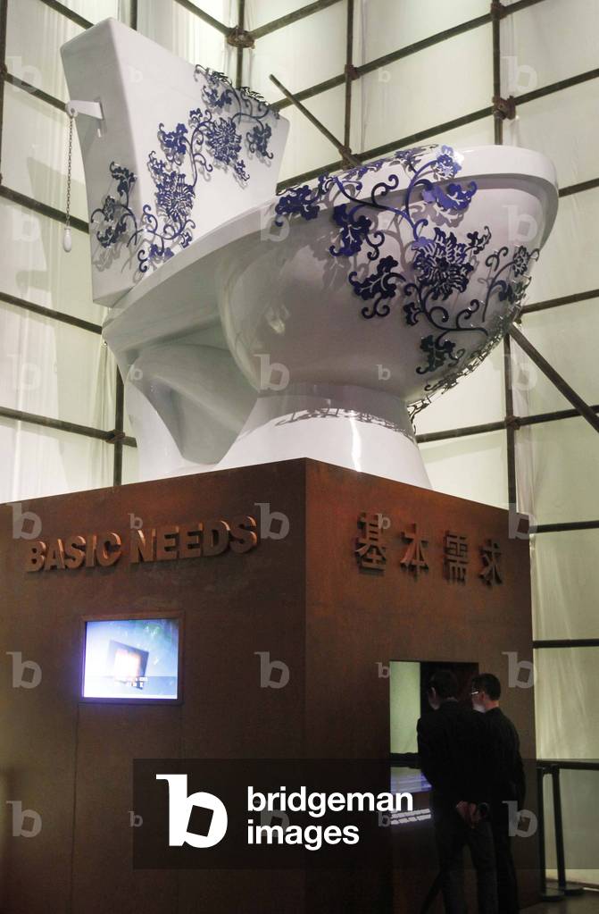 Shanghai World Exhibition