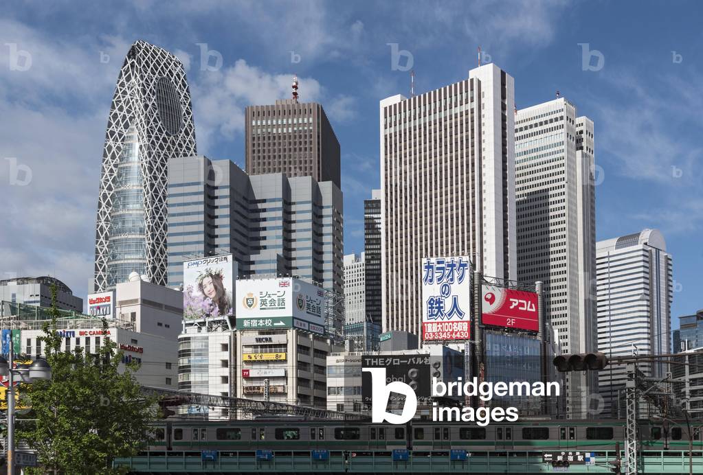Wolkenkratzer Mode Gakuen Cocoon Tower L Tower Sompo Japan Building Nishi Shinjuku Tokio Japan