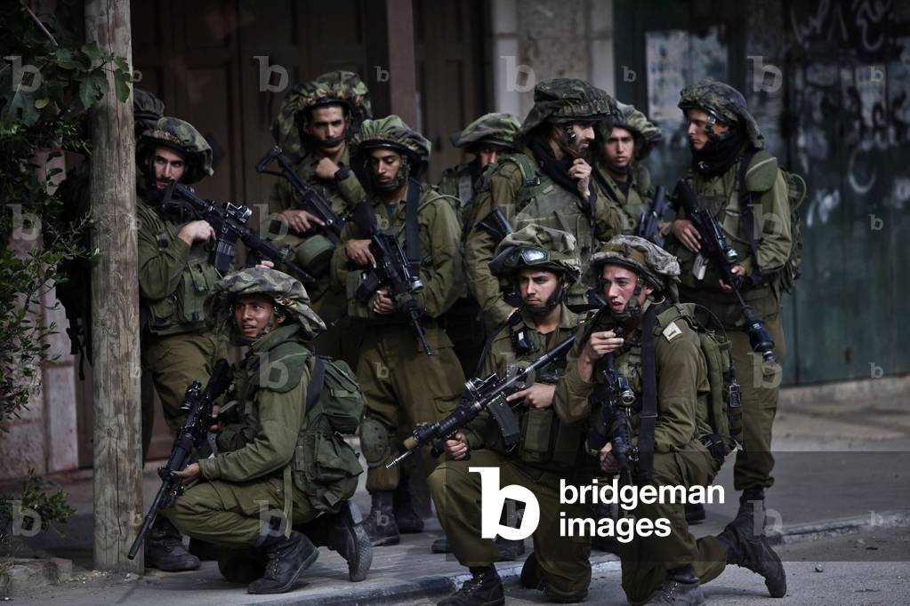 63rd Anniversary of Nakba