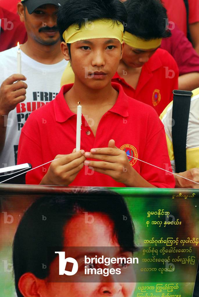 Aung San Suu Kyi