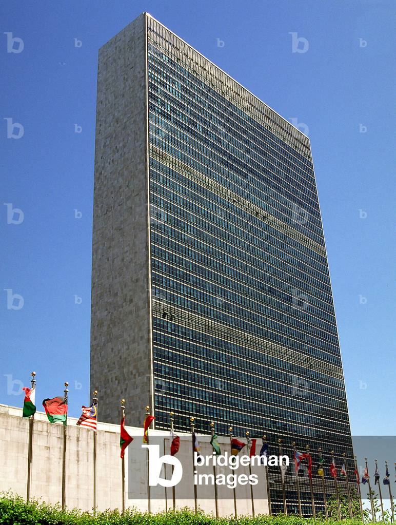 United Nations Headquarters