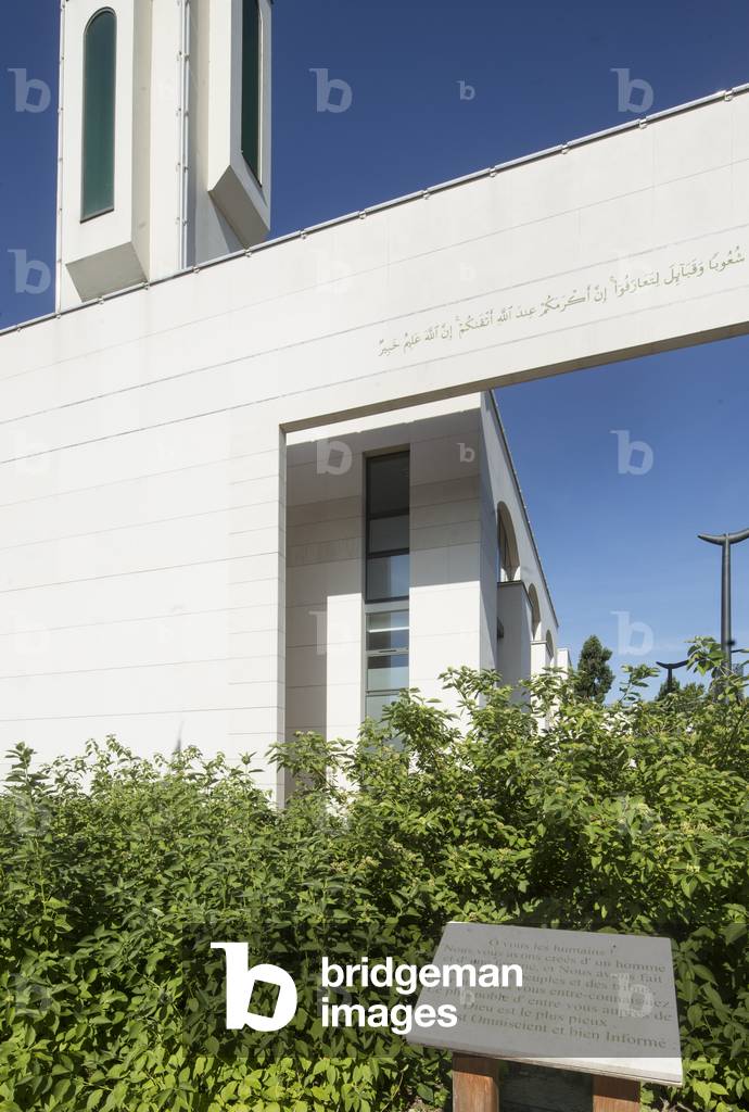 Sahaba Mosque, 2006-2008, Creteil