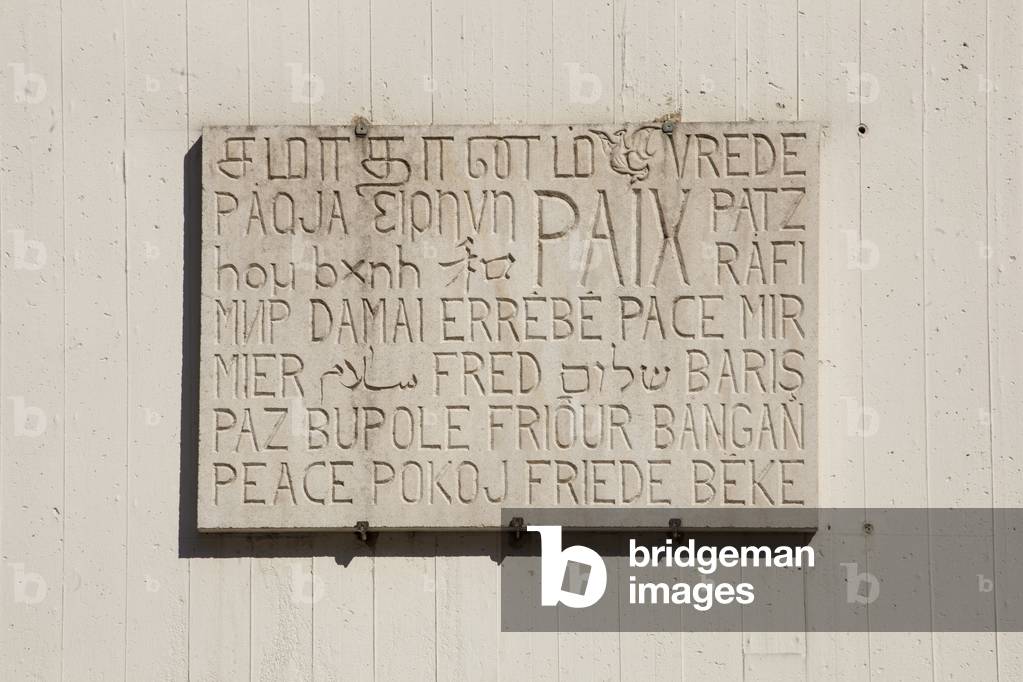Plaque engraved with the word peace. Church of Saint John Porte Latina, Antony