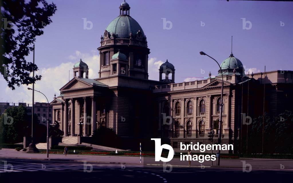 Parliament House (photo)
