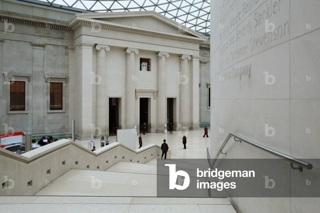 The Great Court, British Museum, London (photo)