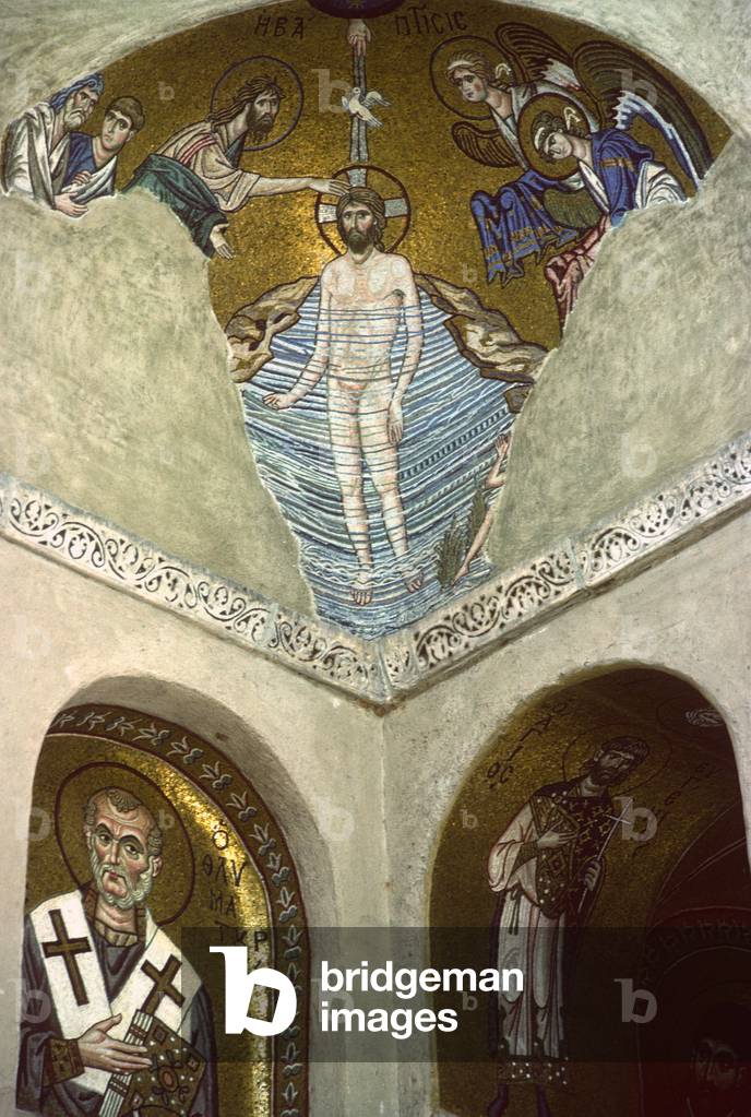 Baptism in the Jordan (photo)