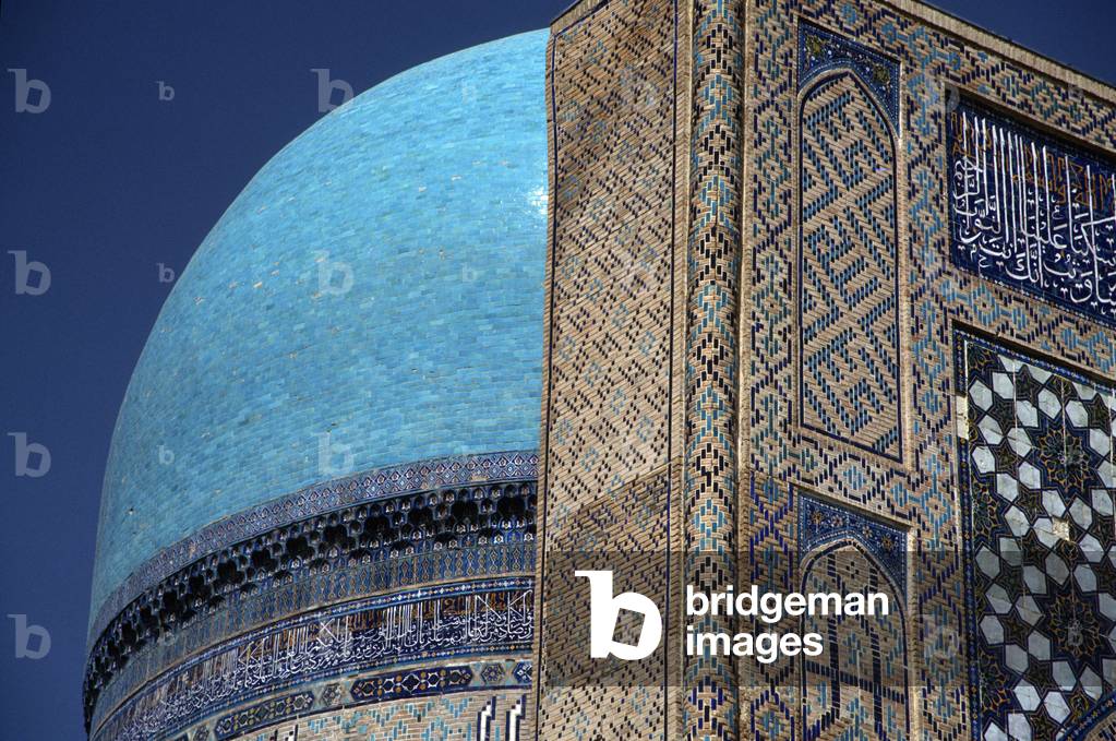 The main Iwan of the Bibi Khanum Mosque (photo)