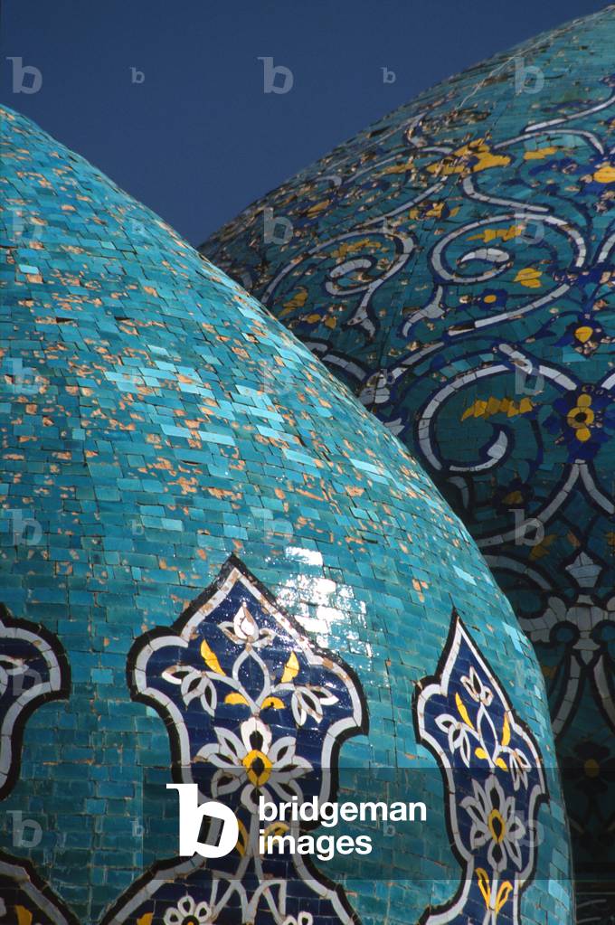 The Darb-e Imam Mosque (photo)