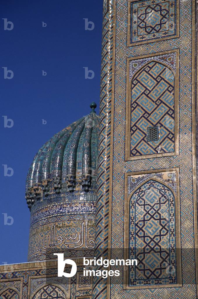 The Sher Dor Madrassah, the Registan (photo)
