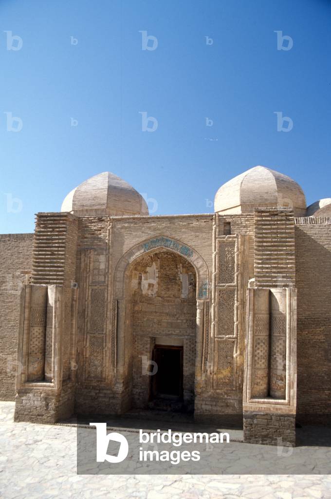 The Magok-i-Attari Mosque (photo)
