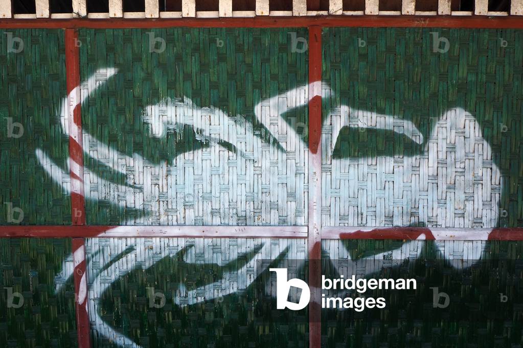 Myanmar - Burma: Ngapali, village on the Indian Ocean. Rakhine State. Gulf of Bengal. Pearl Island, small island opposite Ngapali. Llobster