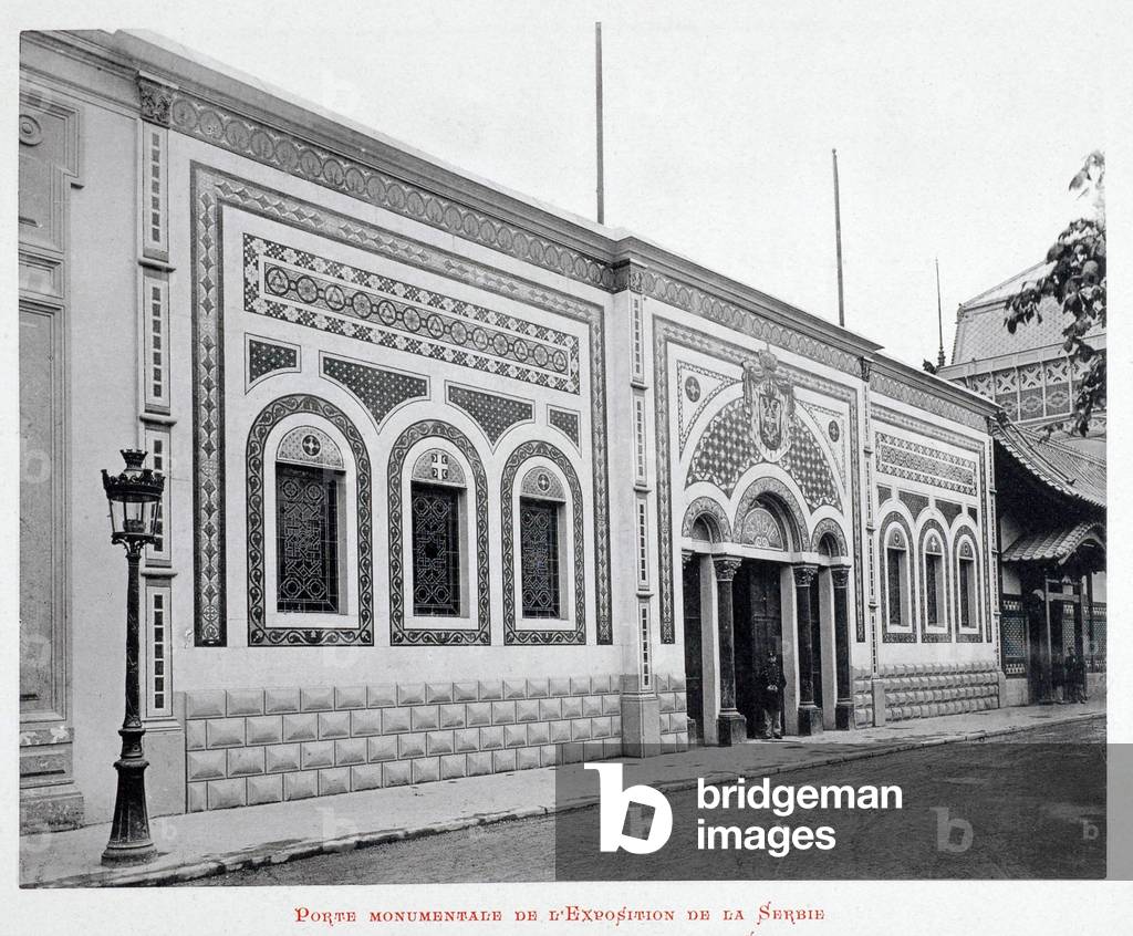 1889 Universal Exhibition: Monumental Gate of the Exhibition of Serbia - The 1889 Exhibition Album - Paris by Gluck