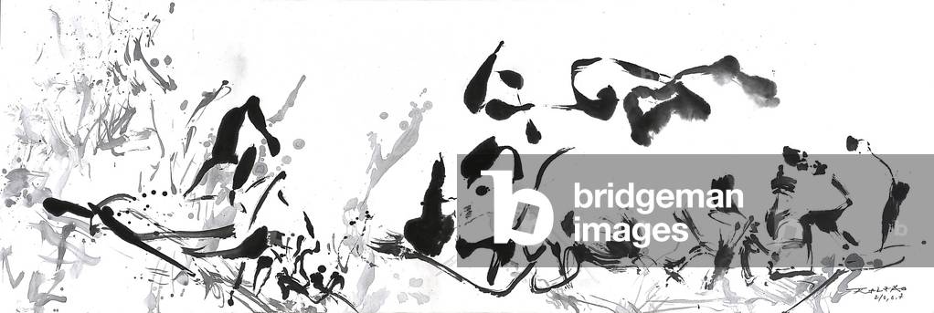 Untitled. Drawing by Zao Wou-Ki (Wou Ki, Wouki or Wo Ki, born 1920 or 1921-2013), 2007. India ink on paper. Size: 71x213.5cm. Musee de l'hospice Saint-Roch, Issoudun. Obligatory mention