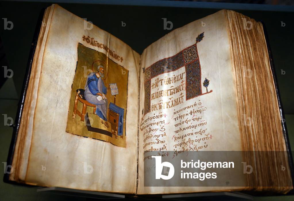 XI century Byzantine Songbook