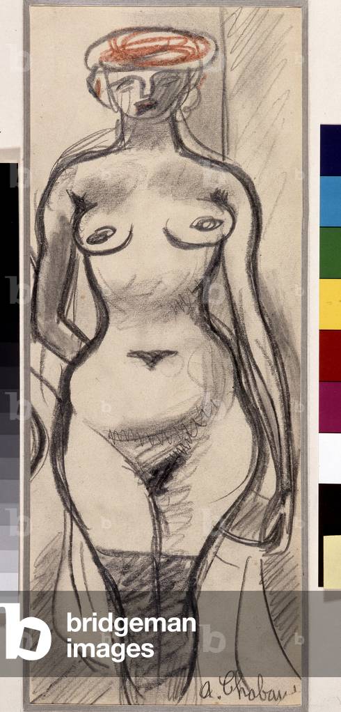 Black nude bottom (lead mine on paper)