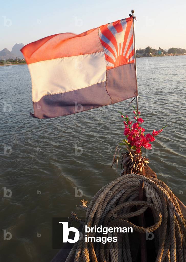 Myanmar - Burma: Kayin Flag