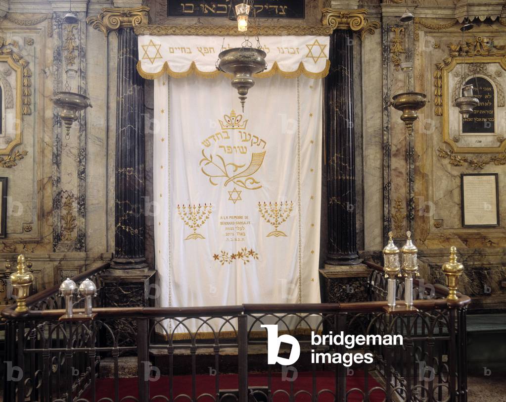 Judaism: inner view of the sanctuary. Synagogue of Carpentras, 18th century