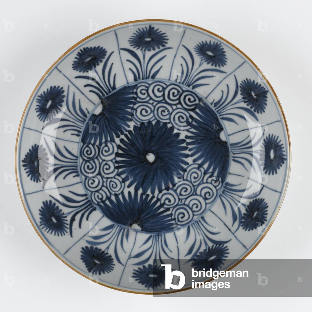 Dish, c.1700-20 (glazed porcelain)