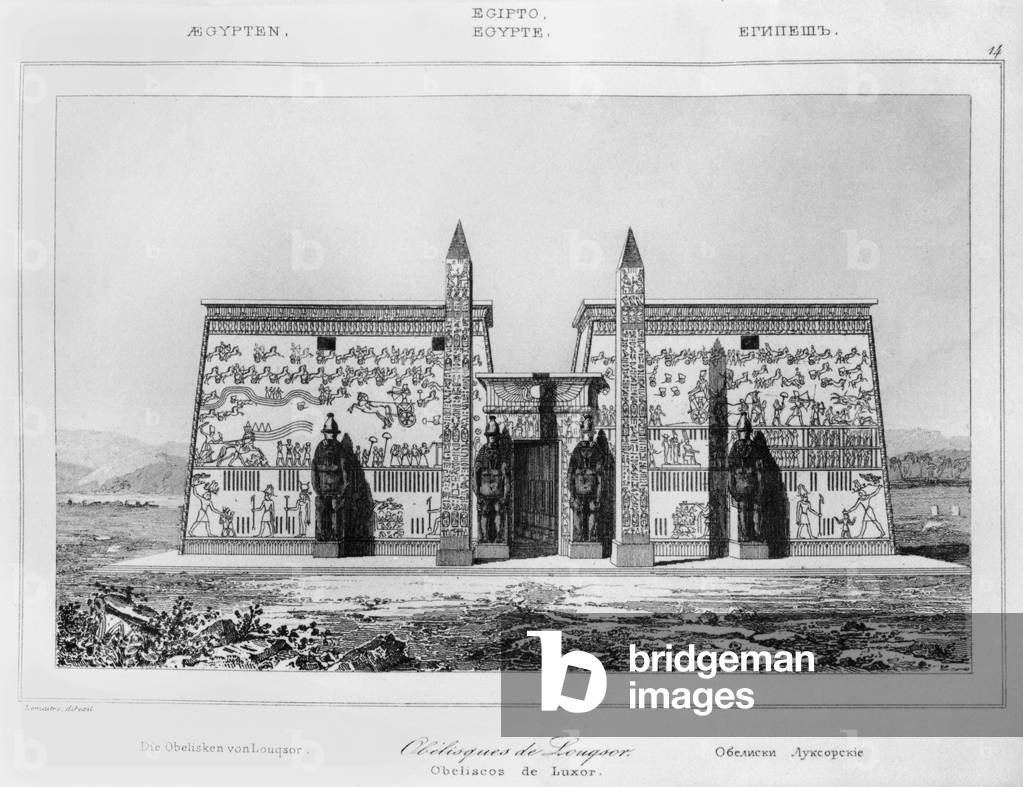 Obelisks of Luxor, 1869 (engraving)
