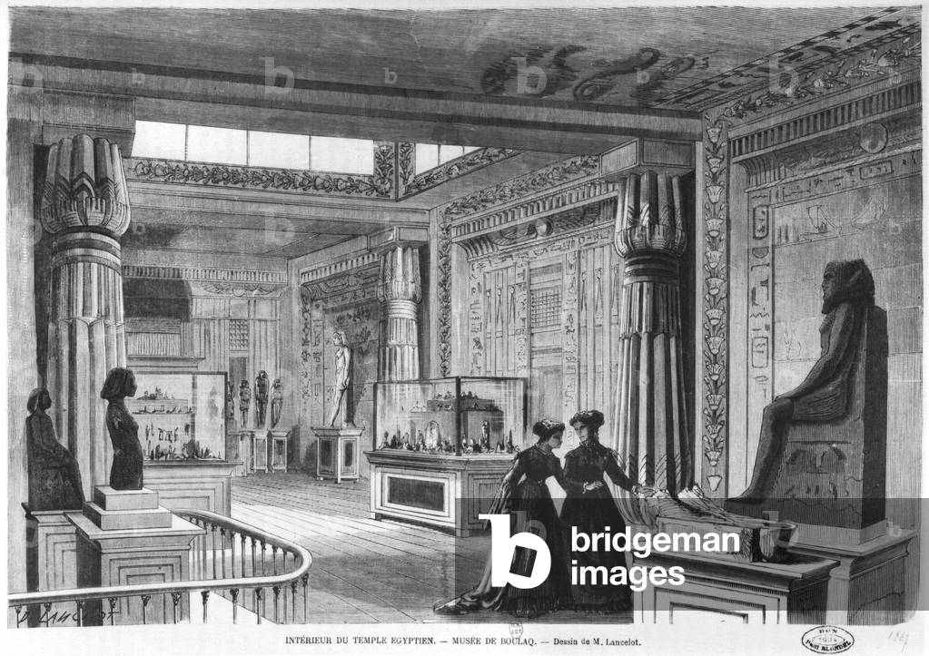 Interior of the Egyptian Temple at the Universal Exhibition at the Champ-de-Mars in Paris, 1867 (engraving)