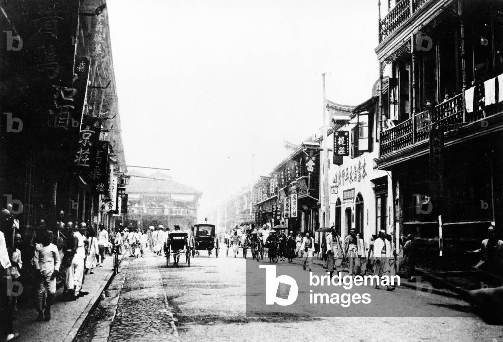 The Fu-Chow Road, c.1905-10 (b/w photo)