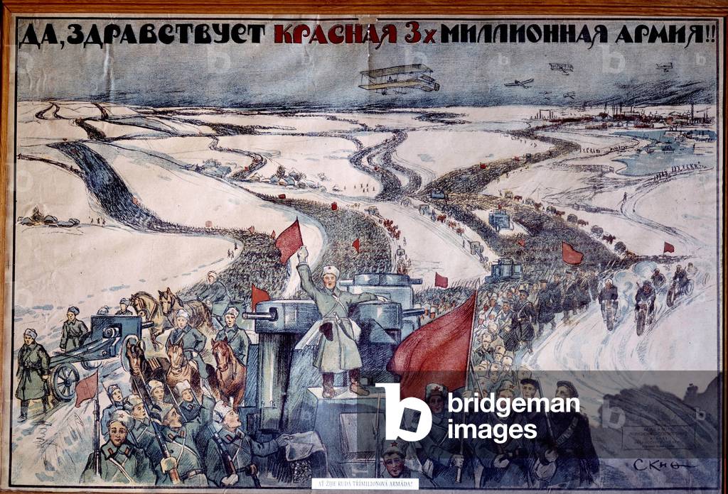 Communism: Sovietic revolutionary propaganda poster celebrating the Russian army. 20th century St. Petersburg, 20th century (engraving)