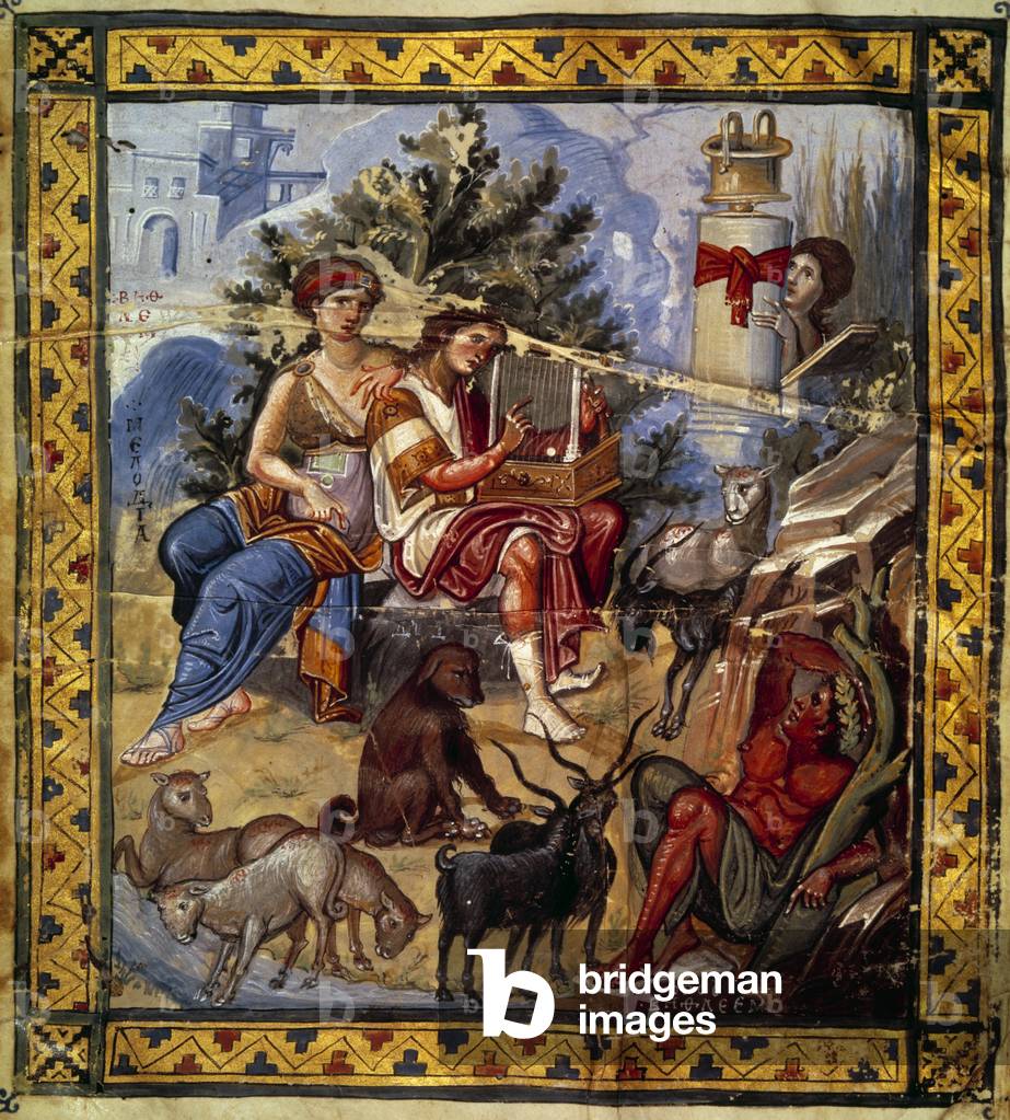 King David (ca. 1000 to 972 BC) playing lyre, 11th century (miniature)