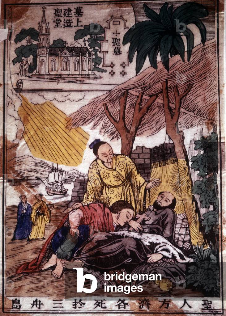 The death of Saint Francois Xavier a Spanish Jesuit missionary, one of the founders of the odre of the company of Jesus in China, 19th century (engraving)