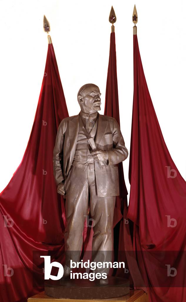 Portrait of Lenin, 20th century (bronze)