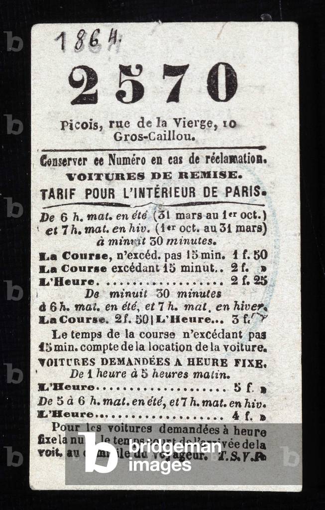 Transfer ticket for passenger transport in Paris, 1864, 19th century