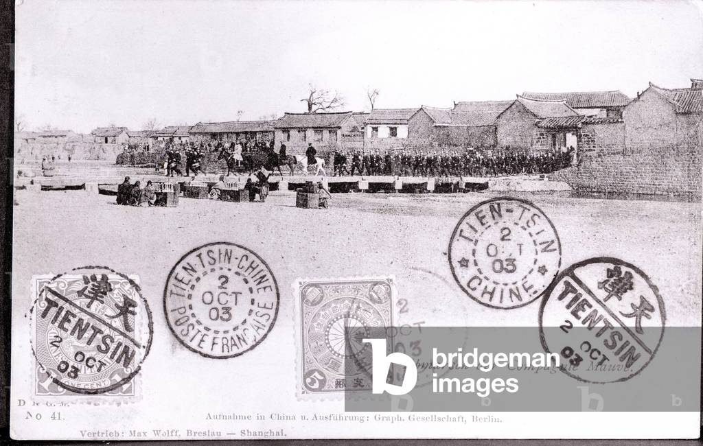 German soldiers at Tsien Tsin in China Photograph of 1903 (photo)