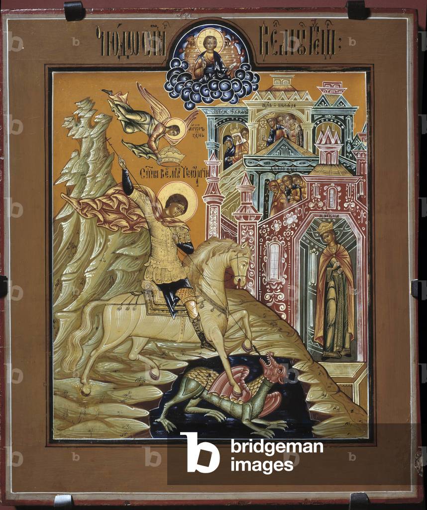 Russian icon: representation of Saint George and the Dragon, 20th century (oil on canvas)