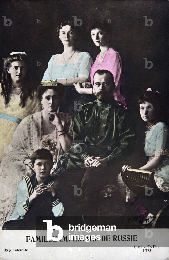 Portrait of the Imperial Family of Russia, circa 1918 (photo)