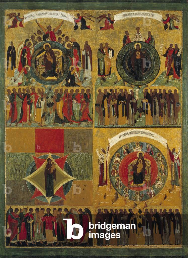 

L'antifona alla Vergine Russo dell'iconografia del XVI secolo (olio su tela)
