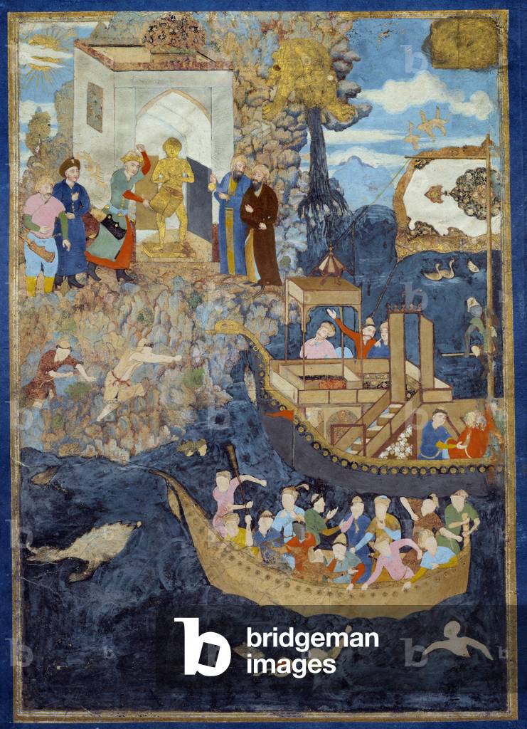 Arts of Islam: Miniature depicting a scene by the water, 17th century Gouache and gold flats, Iran, 17th century (gouache)