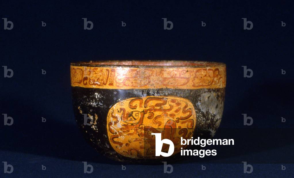 Mayan Funerary Vessel from Uaxactun, Guatemala, Early Classic period, c.300-600 AD (ceramic)