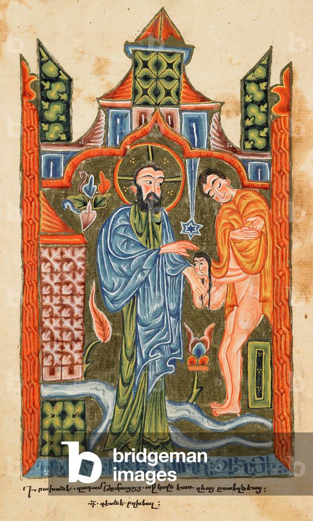 Ms 20 fol.9v Eve from Adam's Rib, from 'The Four Gospels', 1587 (vellum)