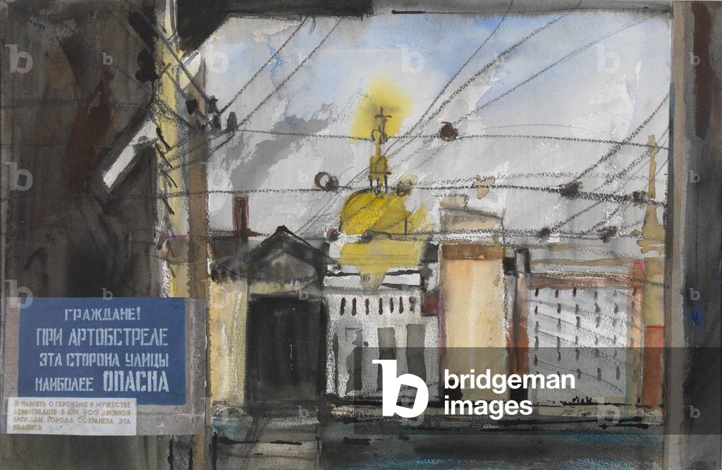 Leningrad Tramlines (w/c on paper)