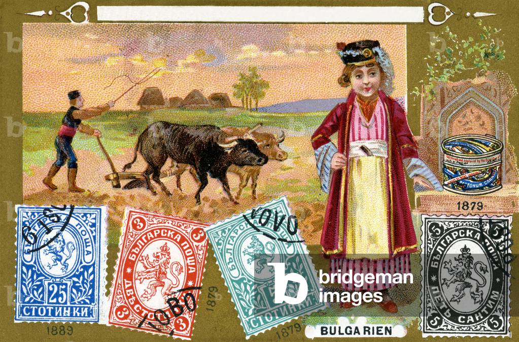 Bulgarian postage stamps, 1897 (colour litho)